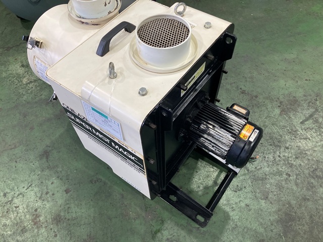 AKAMATU　DENKI SMM-100 Mist Collector Image 2
