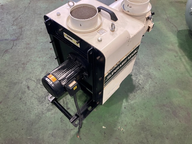 AKAMATU　DENKI SMM-100 Mist Collector Image 4