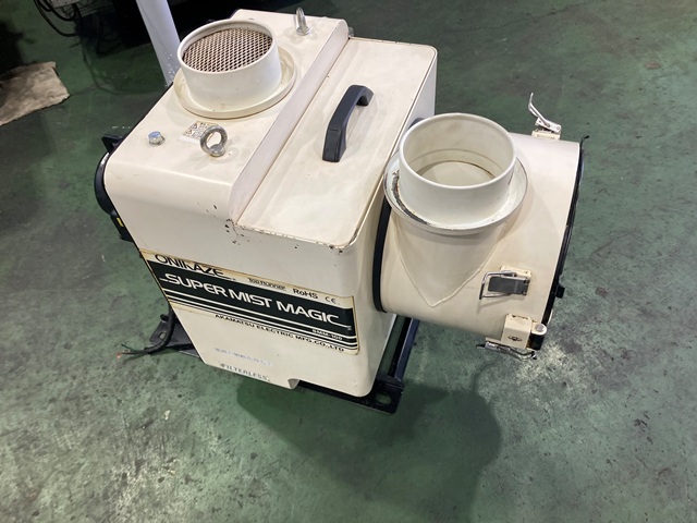 AKAMATU　DENKI SMM-100 Mist Collector Image 6