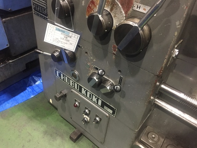 CHUBU KOKI LLA1500 Lathe Image 4