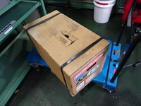 三菱電機FA産業機器 GM-SHYPM-RH-1.5Kw-4P ギアード GR-0665 の画像