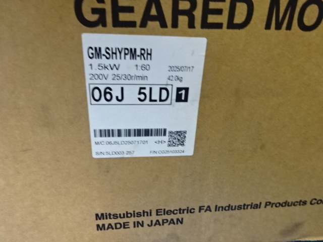三菱電機FA産業機器 GM-SHYPM-RH-1.5Kw-4P ギアード の画像 3枚目