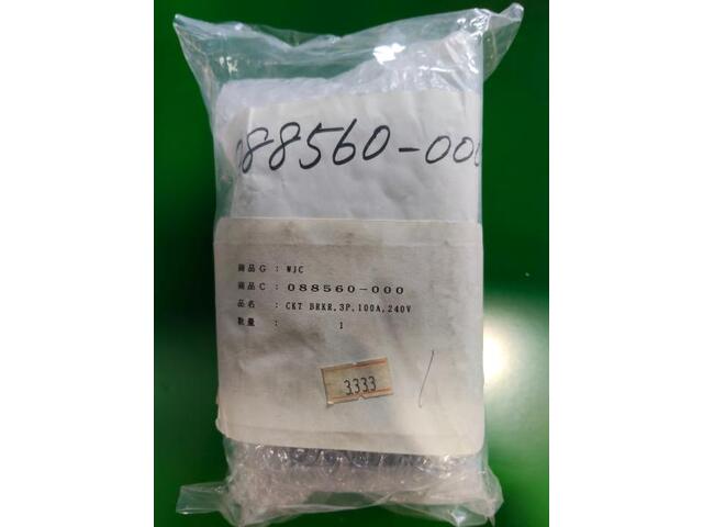 ワトキン・ジョンソン 0888560-000 その他工具・機器周辺機器関連 の画像 2枚目