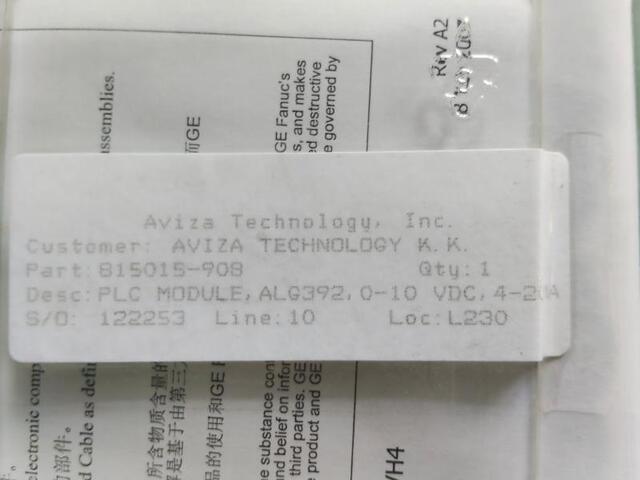 AVIZA Technology 815015-908 その他工具・機器周辺機器関連 の画像 2枚目