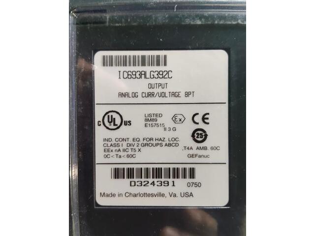 AVIZA Technology 815015-908 その他工具・機器周辺機器関連 の画像 5枚目