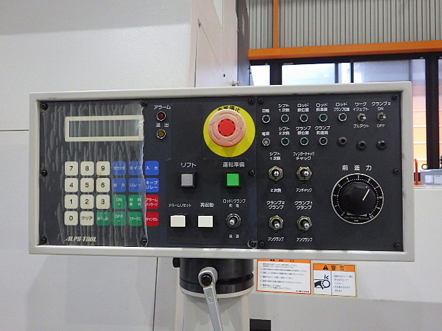 ヤマザキマザック INTEGREX200-3ST NC自動盤 の画像 13枚目
