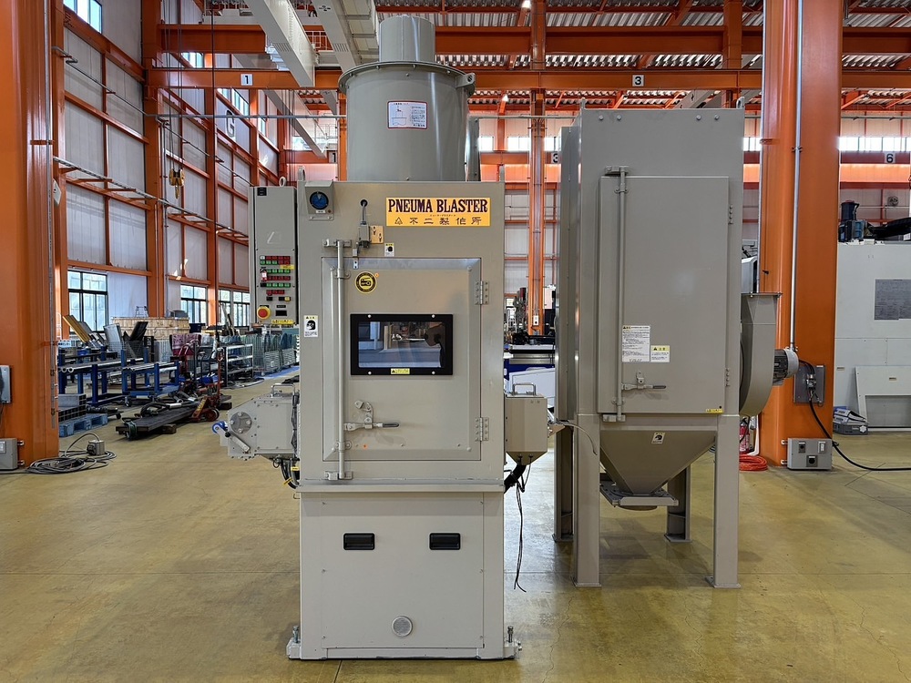 Fuji Manufacturing LG-4B0M-709-9530 Blast Machine