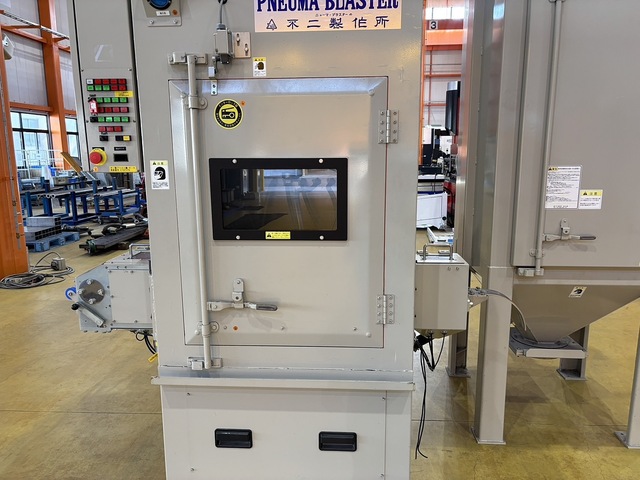 Fuji Manufacturing LG-4B0M-709-9530 Blast Machine Image 12