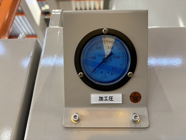 Fuji Manufacturing LG-4B0M-709-9530 Blast Machine Image 13