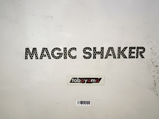 飛羽山 MAGIC SHAKER その他工具・機器周辺機器関連 の画像 4枚目