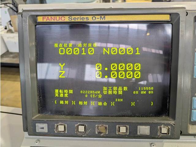 岡本工作 PSG-52DXNC NC平面研削盤 の画像 5枚目