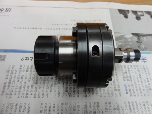 EROWA 不明 EDM Tool Image 4