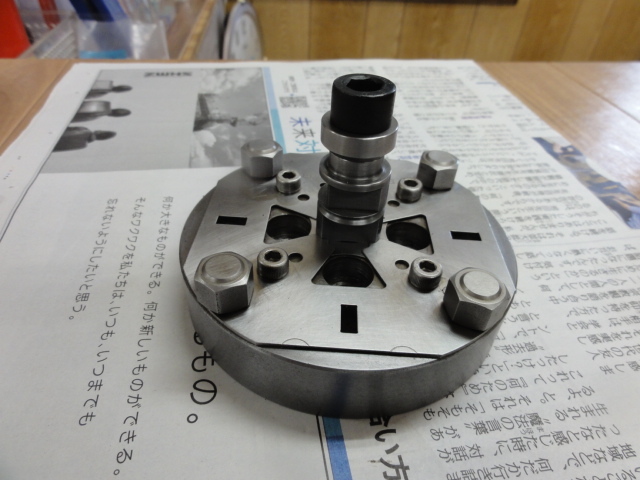 EROWA 不明 EDM Tool Image 1