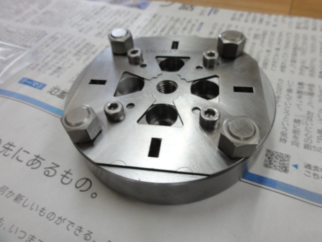 EROWA 不明 EDM Tool Image 1