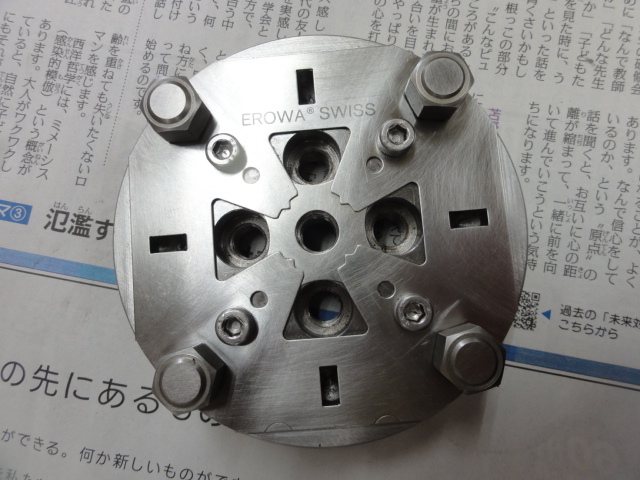 EROWA 不明 EDM Tool Image 2