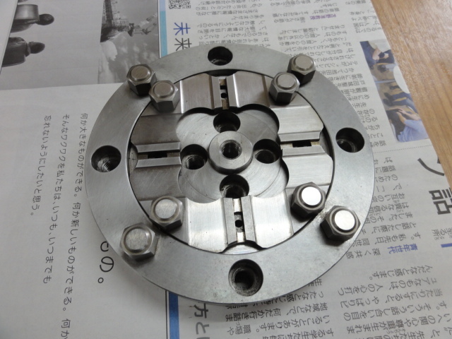 EROWA 不明 EDM Tool Image 1
