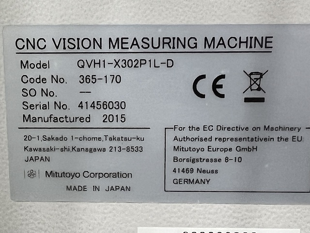 ミツトヨ QVH1-X302P1L-D(365-170) 画像測定機 の画像 8枚目