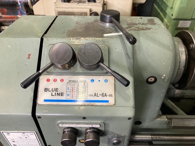 BLUE-LINE INDUSTRIAL AL-6A-85 Lathe Image 4
