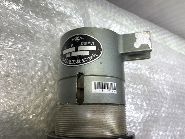 コホリ 2-120-SSZ-16-2G その他工具・機器周辺機器関連 の画像 4枚目