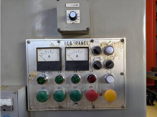 市川製作所 ICB-800 ロータリー研削盤 の画像 7枚目