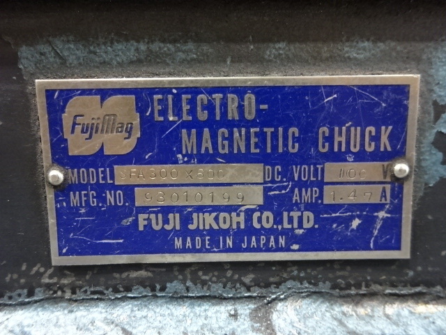 FUJI JIKOH PFB200X600 Magnet Chuck Image 6