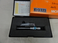 Mitutoyo HT-10R Hole Test K-2322 Image