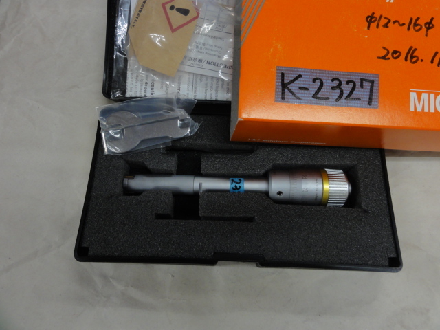 Mitutoyo HT-16R Hole Test Image 1