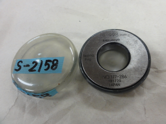 Mitutoyo 19.998 Ring Image 1