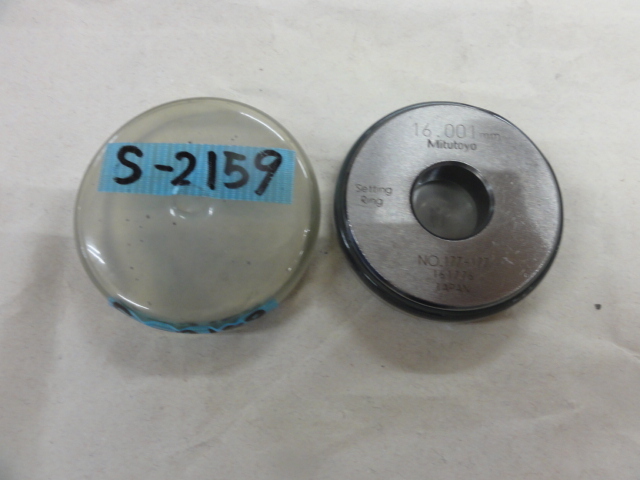 Mitutoyo 16.001 Ring Image 1