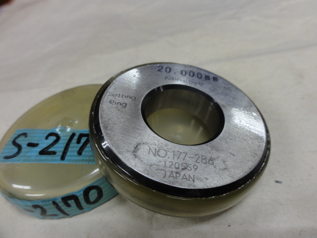 Mitutoyo 20.000 Ring Image 2