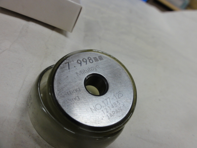 Mitutoyo 8(RG-M) Ring Image 2