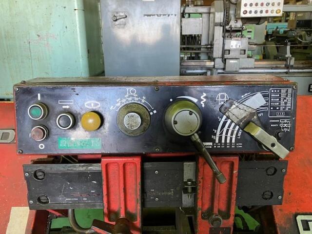 AMADA HA-250SA Band Saw Image 3