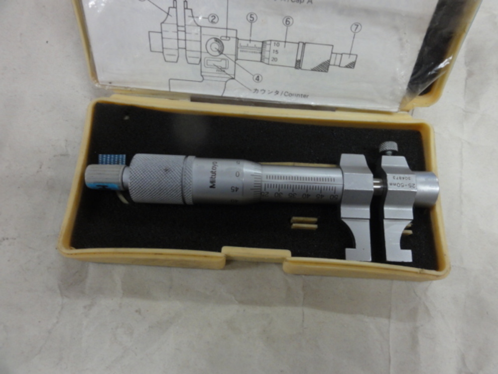 Mitutoyo IMP-50 Micrometer (Inner)