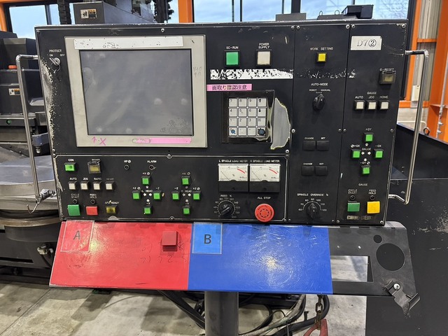 CHUO SEIKI DAI700Ⅱ NC Double-head Milling Machine Image 11