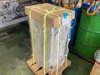 DAIKIN INDUSTRIES AKZ43A Coolant Device 199483 Image