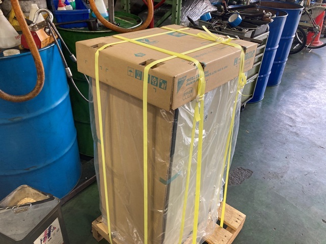 DAIKIN INDUSTRIES AKZ43A Coolant Device Image 2