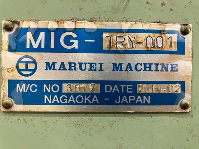 丸栄 MIG-TRY-001 NC円筒研削盤 の画像 2枚目