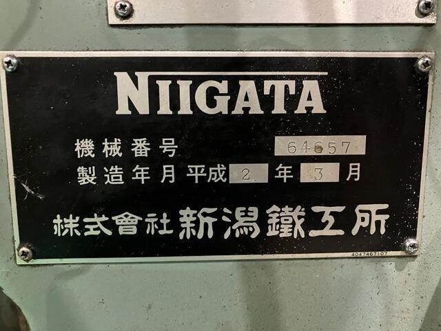 NIIGATA MACHINE TECHNO 2UMD Universal Milling Machine Image 2
