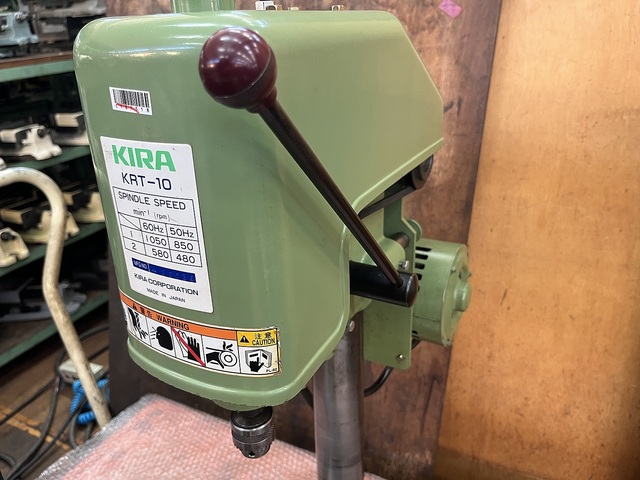 KIRA KRT-10 Desktop Drilling Machine Image 5