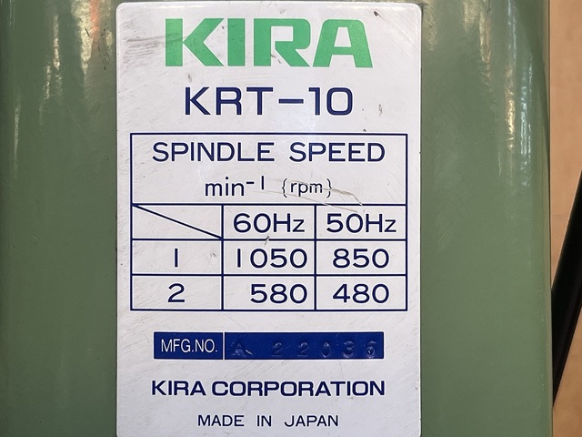 KIRA KRT-10 Desktop Drilling Machine Image 6