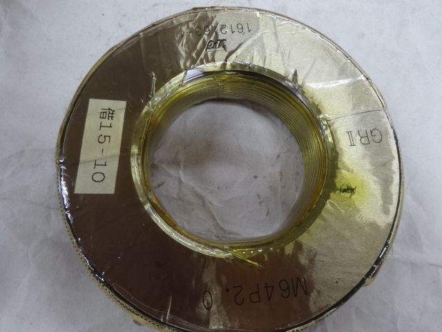 SOKUHANSHA M64 P2.0 Ring Image 3