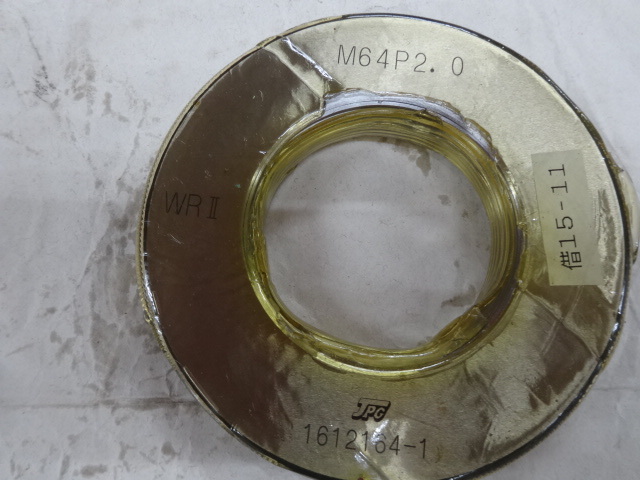 SOKUHANSHA M64 P2.0 Ring Image 3