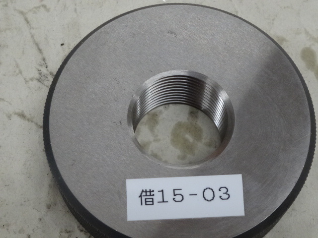TOSOK M30 P2.0 Ring Image 3
