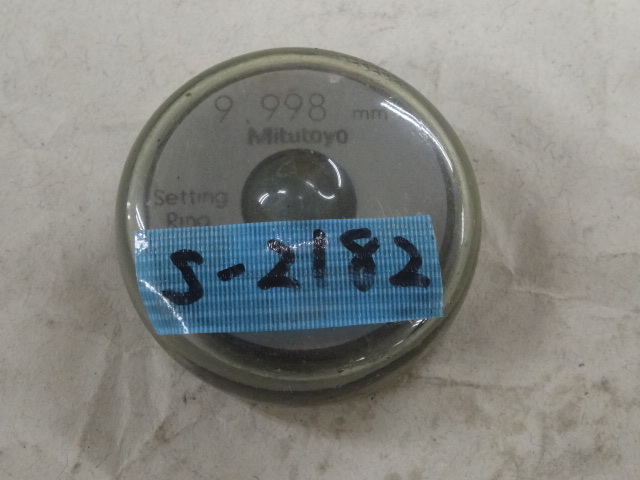Mitutoyo 9.998 Ring Image 1