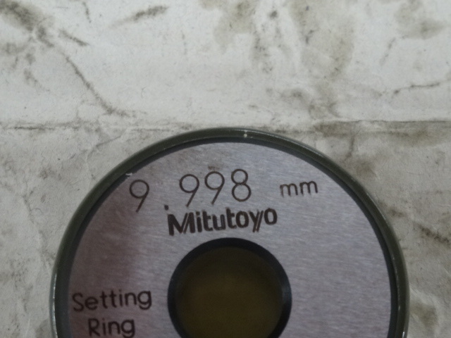 Mitutoyo 9.998 Ring Image 3