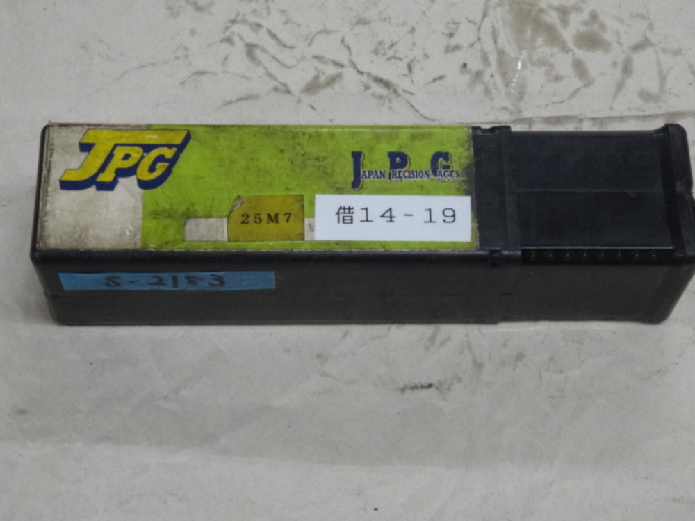 SOKUHANSHA 25M7 Screw/Stopper