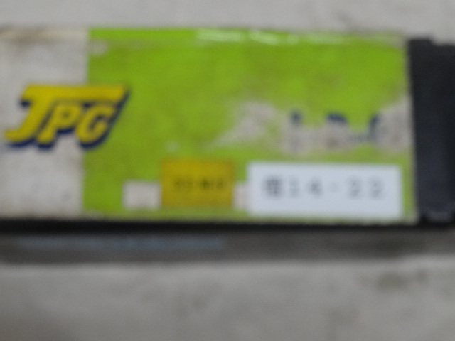 SOKUHANSHA 35M8 Screw/Stopper Image 1