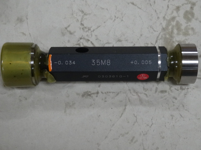 SOKUHANSHA 35M8 Screw/Stopper Image 2