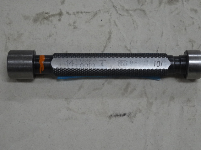 MKS 14 Screw/Stopper Image 1