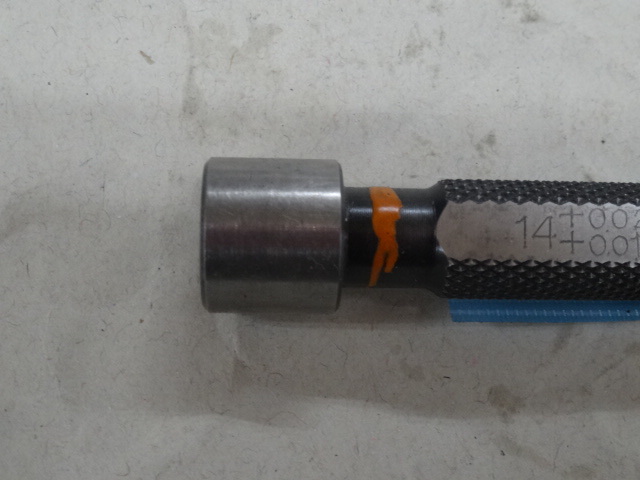 MKS 14 Screw/Stopper Image 3